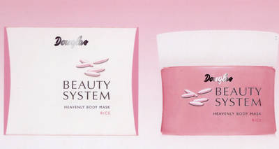 Heavenly Body Mask - und die Haut fühlt sich himmlisch an